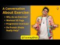 A Casual Conversation About Exercise @tanmaybhat |@Sidwarrier |@rohanjoshi8016 @aishmrj