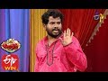 Hyper Aadi, Raising Raju Performance | Double Dhamaka Special  | 5th April  2020 | ETV Telugu