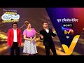 NEW! Taarak Mehta Ka Ooltah Chashmah | Ep 4601 | 7 Jan 2026 | Teaser