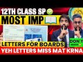 12TH SP MOST IMPORTANT LETTERS FOR BOARD 2026 | 12TH SP BOARD EXAM 2026 | JR COLLEGE | 