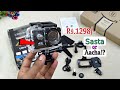 Cheapest Camera starts rs999 Review mini action Camera 4k Sports Ultra HD Dv Camera