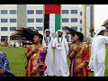 Interesting facts about united arab emirates||संयुक्त अरब अमीरात के बारे में अज्ञात तथ्य