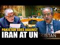 Pakistan goes against Iran at United Nations, backs GCC-led resolution condemning Iran’s aggression