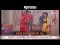 Simar challenges Indravati to a dance of(promo)#sasuralsimarka #dipikakakar #patalidevi #serial 
