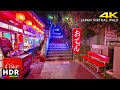 2 Hours Sunset to Night Walk, Kamakura to Enoshima, Japan • 4K HDR