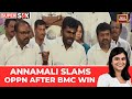 K. Annamalai Slams Thackeray After BJP's BMC Win: 'Mumbai Chose Unity Over Divisive Narratives'