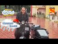 बारिश में Bhide कर रहा है अपने Scooter पर Stunts | Taarak Mehta Ka Ooltah Chashmah | Monsoon Special