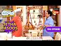 Jetha ने Bapuji से Share की एक खुशखबरी | Taarak Mehta Ka Ooltah Chashmah | Jetha Jasoos