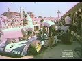 Corrida de Formula 1 em Interlagos (1973)