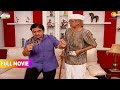 Bapuji ke samne kyu nach raha hai jethalal! | FULL MOVIE | Taarak Mehta Ka Ooltah Chashmah