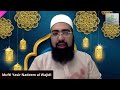 Sidq Aur Ikhlas 2026 | 2nd Session | Dr. Mufti Yasir Nadeem al Wajidi