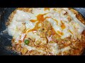 Balochi Chicken Handi Recipe | chicken Cheese Handi Recipe