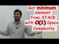 Get minimum element from stack with O(1) space complexity