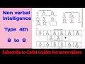 Non verbal 8 to 9 |Non verbal intelligence questions #nonverbal #intelligence_questions #Cadetguider