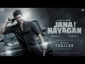JANA NAYAGAN - Notion Trailer (Recut) | Thalapathy Vijay | H Vinoth | Anirudh | Pooja Hegde