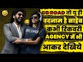 Recovery वाली की जबरदस्त पिलाई by Allen भाई। Recovery Agent Funny Call।