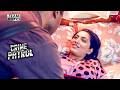Established a relationship with his friend's wife behind his back || Crime Patrol | Crimepatrol |...