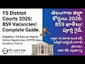 Telangana Court Jobs Guide 2026, TS District Court 2026 Application Guide and Recruitment Process.