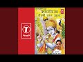 Gurudev Saweriya Mere Mp4 Hd Video Hd9 In Gaana offers you free, unlimited access to over 30 million hindi songs, bollywood music, english mp3 songs, regional music & mirchi play. gurudev saweriya mere mp4 hd video hd9 in