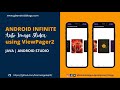 Android Infinite Auto Image Slider using View Pager 2 | Android Studio | Java