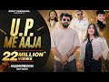 Up Me Aaja || Rohit Sardhana ||Harendra Nagar ||New Badmashi Song 2024