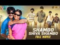 Shambo Shiva Shambo Latest Full Movie 4K | Ravi Teja | Allari Naresh | Siva Balaji | Tamil Dubbed