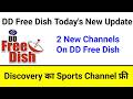 DD Free Dish Today New Update || Eurosports India Free Me Dekhe