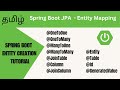 Spring Data JPA Mapping @OnetoOne @OneToMany | Entity Annotations (தமிழ்) @kilobytetechknowledge