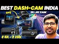 [TOP 5]🔥Best Dashcam For Cars India 2026 🚗 Best Dashcam For Car Under ₹5000 - ₹10000 -  ₹25000