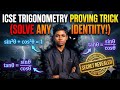 ICSE Class 10 Math: Trigonometry Proving TRICK (Solve ANY Identity) | 2026 Boards
