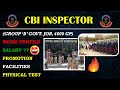 SSC CGL CBI Inspector Post | Job Profile, Power, Facilities \u0026 Extra Salary 🔥