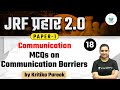 NTA UGC NET 2021 | Communication by Kritika Pareek | MCQs on Communication Barriers