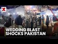Pakistan Wedding Blast: 5 Killed As Suicide Bomber Targets Wedding In Khyber Pakhtunkhwa