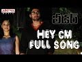 Hey Cm Full Song ll Leader Movie ll Rana, Richa Gangopadyaya, Priya Anand