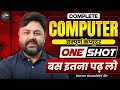 Complete COMPUTER (सम्पूर्ण कंप्यूटर)🔥 बस इतना पढ़ लो || ONE SHOT || Varun Sir #ssc #gs #computer