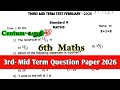 6th Maths Third mid term question paper 2026 | 6th Standard Maths 3rd mid term question paper 2026