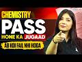🔥PASS HONE KA JUGAAD | Chemistry Class 12 Board Exam 2026 | Last Minutes Strategy Bas Ye Dekh Lo 📑
