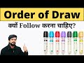 Order of Draw Follow | Kya Hota Hai | Phlebotomy | Hindi | Lab Technician | Blood Collection Tubes