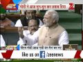 PM Modi takes on Opposition during Parliament speech