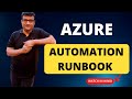 Azure Automation Runbook - Demo in Hindi
