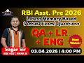 RBI Assistant 2026 🔥 | Memory-Based Questions (Actual Exam) | QA + LR + ENG | Sagar Mali #RBI #SSA