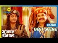 EP 76 - Akbar Birbal - Indian Hindi TV Show - Big Magic