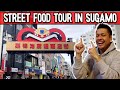Street Food Tour at Very Local Japanese Shopping Street in Sugamo! 8 Best Qualities!!