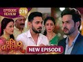 Pati brahmachari || FULL EPISODE 275 ||2 april 2026 || Latest update episode review 