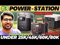 Best Portable Power Station India for Camping⚡Best Power Station 2026⚡Best Ecoflow Power Station