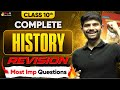 Live Marathon | Complete History Revision Class 10 SST | Session 2025 | Digraj sir