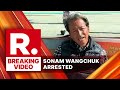 BREAKING: Sonam Wangchuk Arrested Amid Violent Protests In Ladakh
