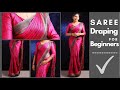 Saree draping tutorial for beginners|tips for secure fitting|തുടക്കക്കാർക്‌അടിപൊളിയായിസാരിഉടുക്കാം.