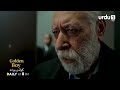 Golden Boy | Episode Teaser 124 | Turkish Drama