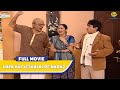 Daya Hui Jethalal Pe Naraz! | FULL MOVIE | Taarak Mehta Ka Ooltah Chashmah